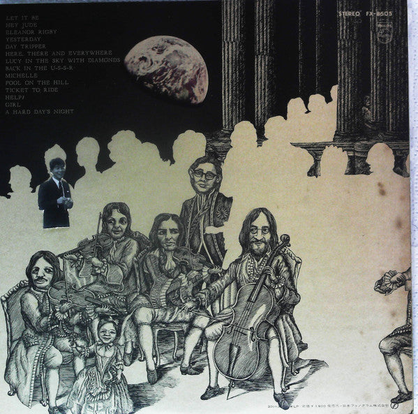 Back In The Beatles