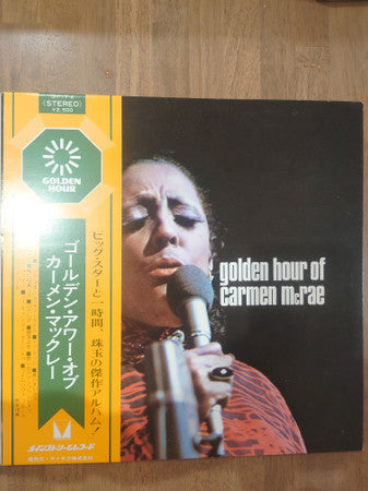 Release: Unknown Release-Vinyl-Japan-None-GH-17-A-24451310
