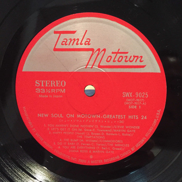 New Soul On Motown (Greatest Hits 24)