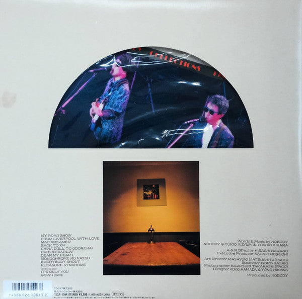 Nobody Collections 1982~1985