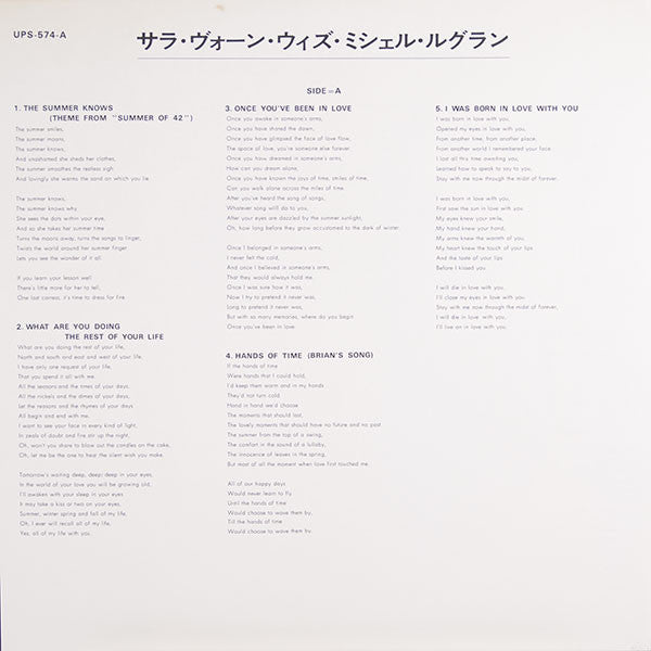 Orchestra Arranged And Conducted By Michel Legrand
