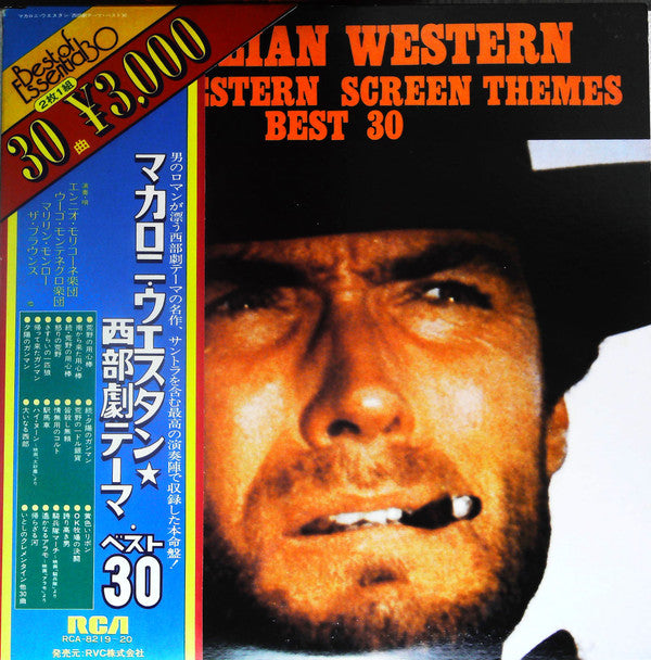 Italian Western And Western Screen Themes Best 30