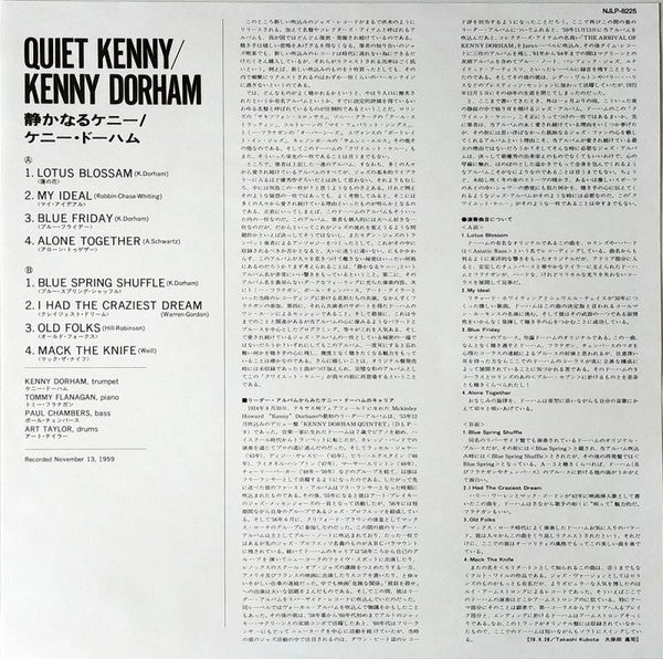 Quiet Kenny