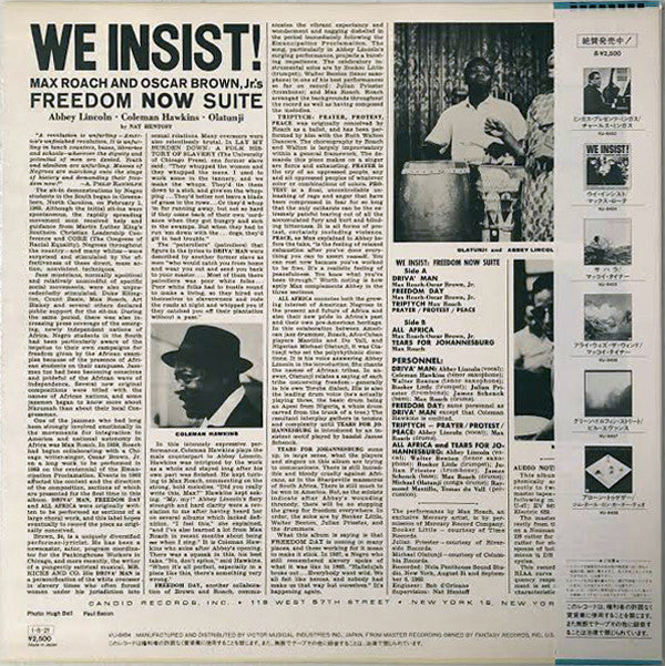 We Insist! Max Roach's Freedom Now Suite
