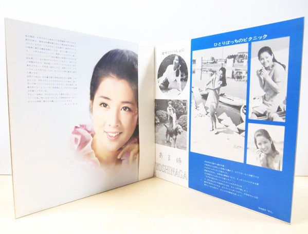 Release: Unknown Release-Vinyl-Japan-None-JV-256~7-S-10409410