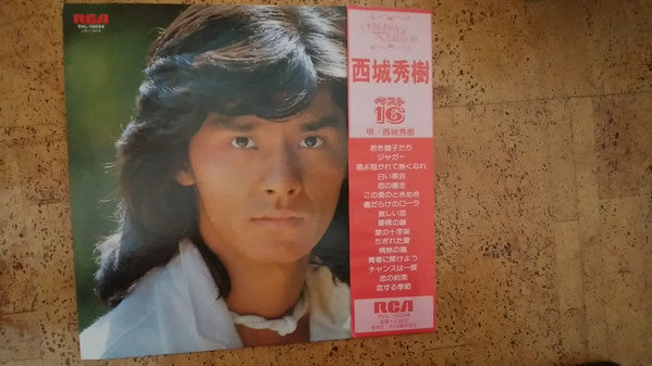 Golden Hit Deluxe16