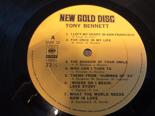 New Gold Disc