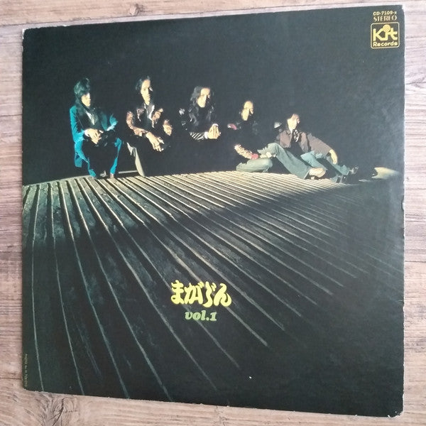Vol.1