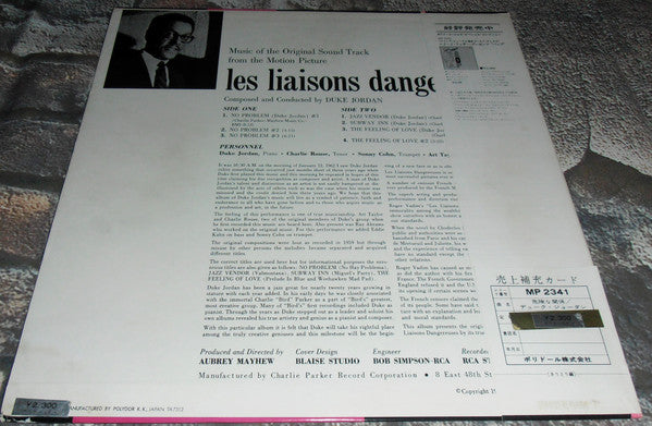 Les Liaisons Dangereuses