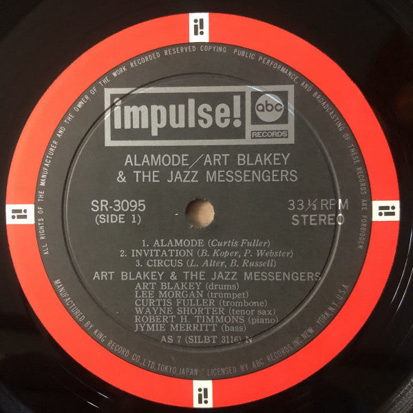 !!!!! Impulse! Art Blakey! Jazz Messengers! !!!!!