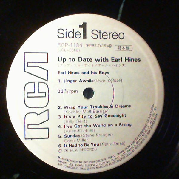 Up To Date With Earl Hines