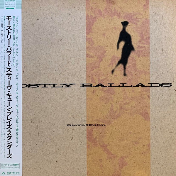 Mostly Ballads