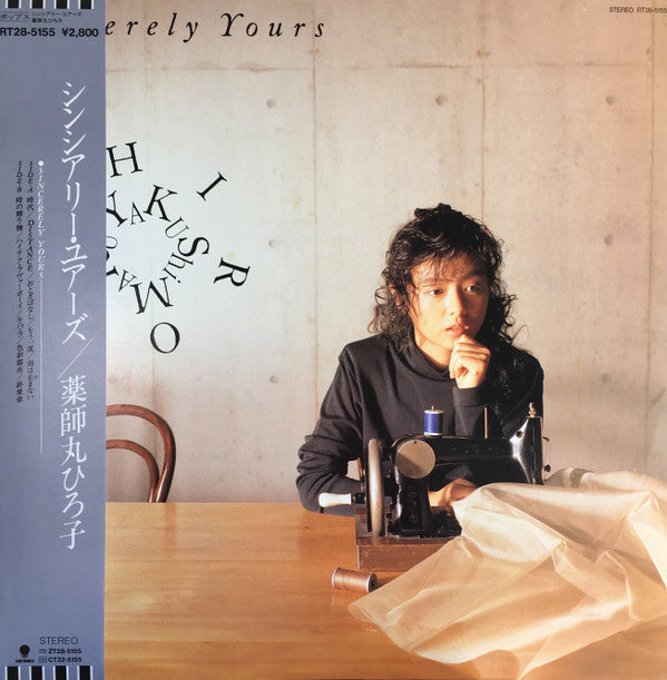 Release: Sincerely Yours = シンシアリー・ユアーズ-Vinyl-Japan-1988-RT28-5155-13042582