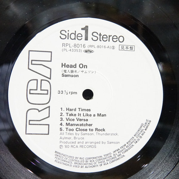 Head On