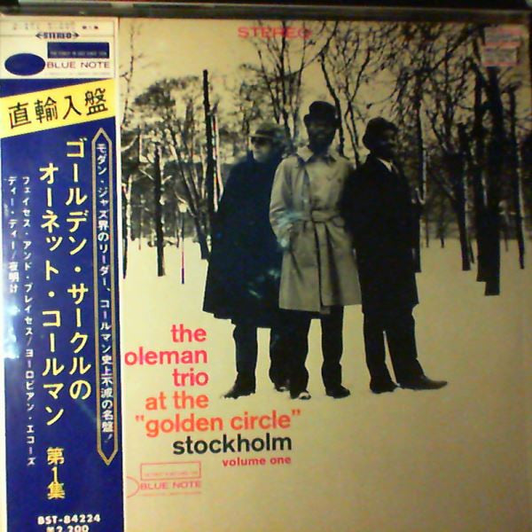 At The "Golden Circle" Stockholm - Volume One
