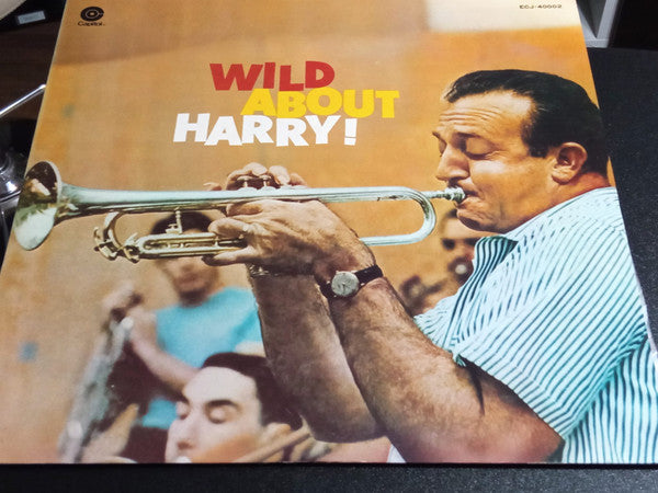 Wild About Harry!