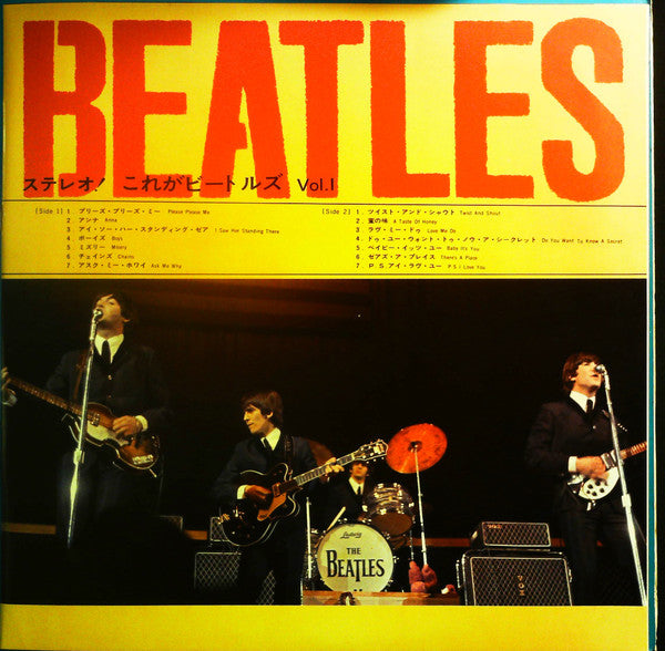 Please Please Me