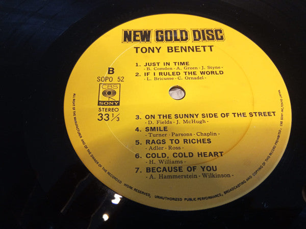 New Gold Disc