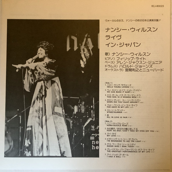 Live In Japan