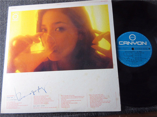 Release: Unknown Release-Vinyl-Japan-1976-AF-6003-11858379