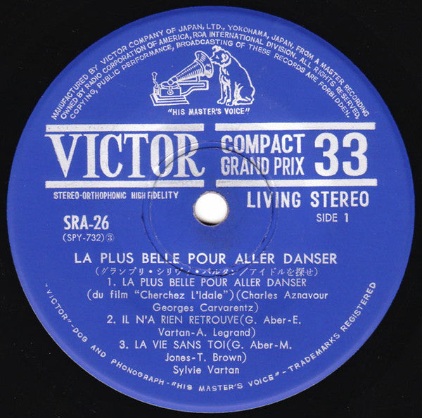 アイドルを探せ = La Plus Belle Pour Aller Danser