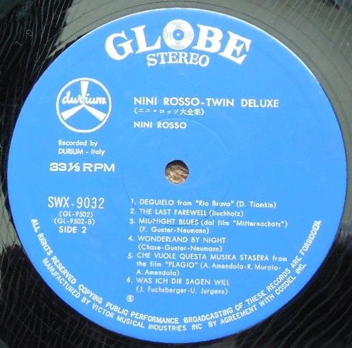Twin Deluxe