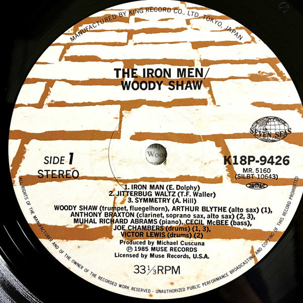 The Iron Men