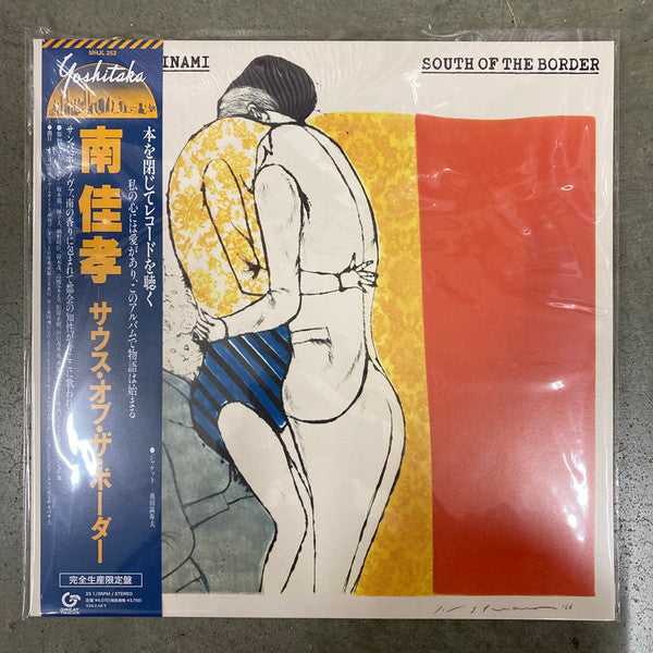 Release: South Of The Border = サウス・オブ・ザ・ボーダー-Vinyl-Japan-2023-MHJL 252-27861357