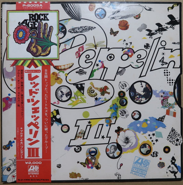 Release: Led Zeppelin III-Vinyl-Japan-1971-P-8005A-14329376