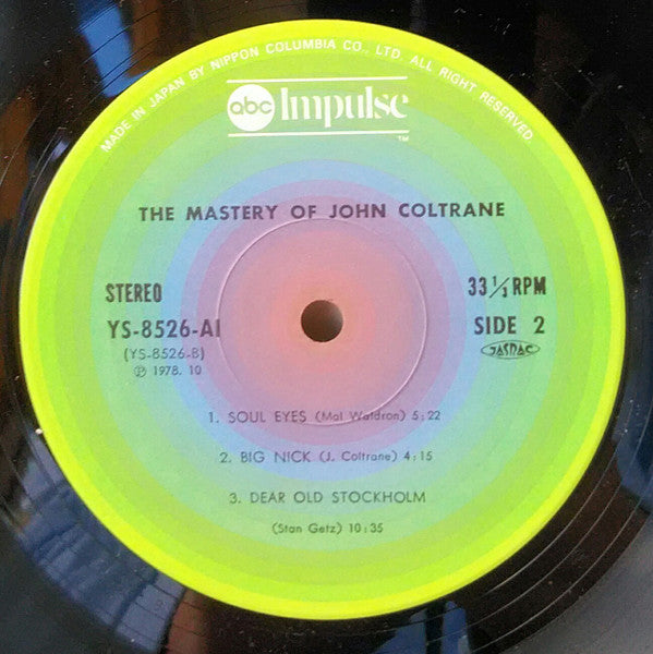 The Mastery Of John Coltrane