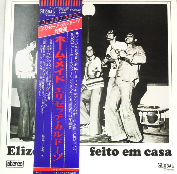 Feito Em Casa