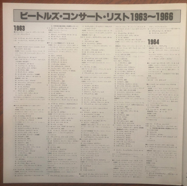 Beatle Talk