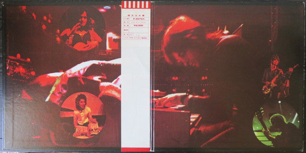 The Yes Album