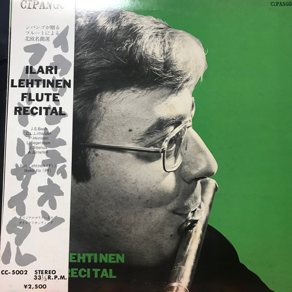 Flute Recital