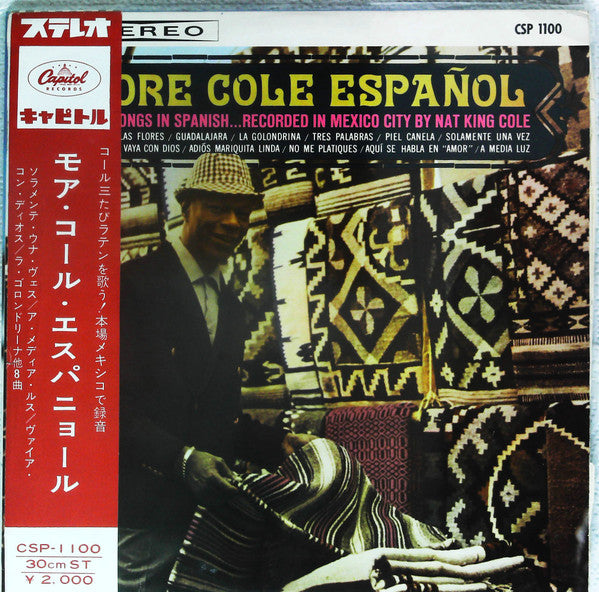 More Cole Español