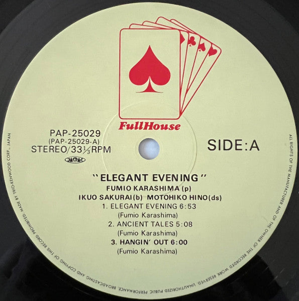 Elegant Evening