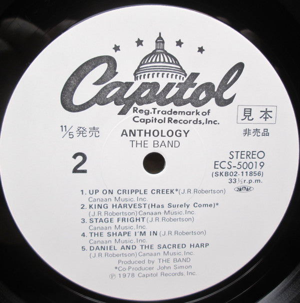 Anthology