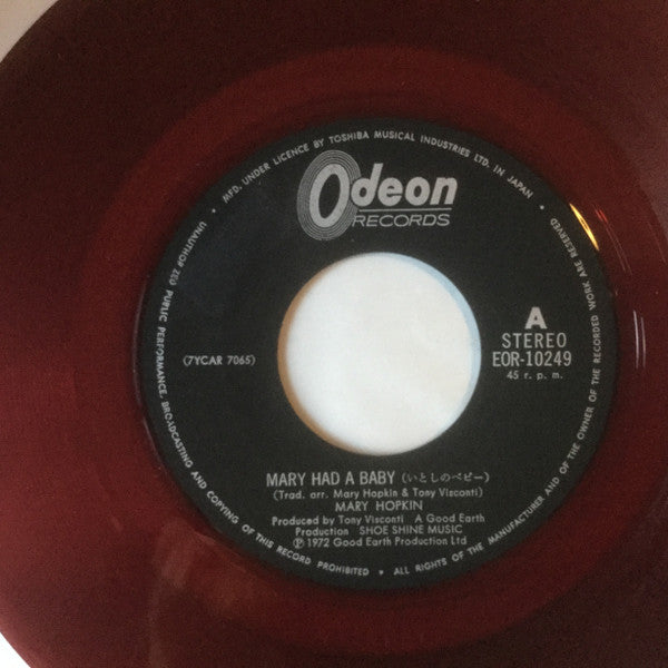 いとしのベビー = Mary Had A Baby