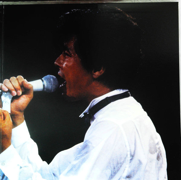 Just Run '84 Hideki