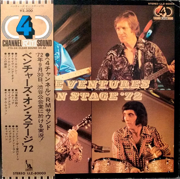 Ventures On Stage '72