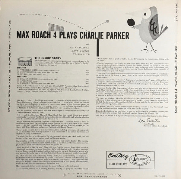 The Max Roach 4 Plays Charlie Parker