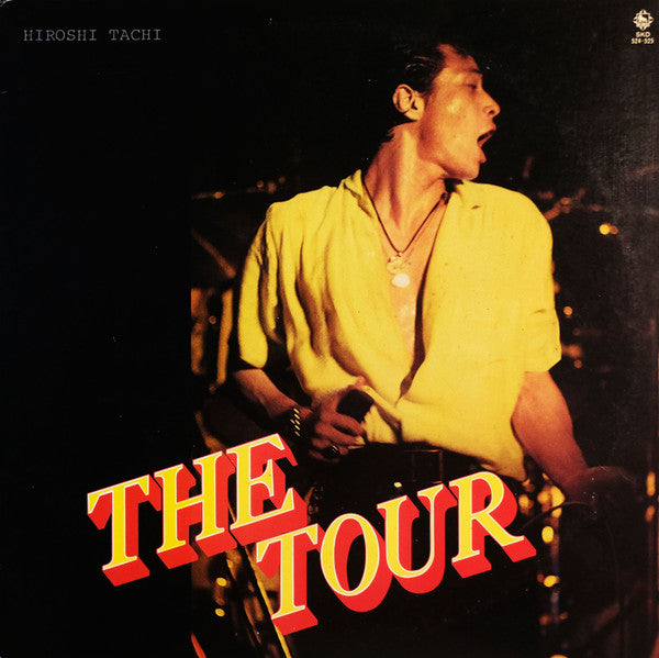 Release: Unknown Release-Vinyl-Japan-1978-SKD 524-525-24291449