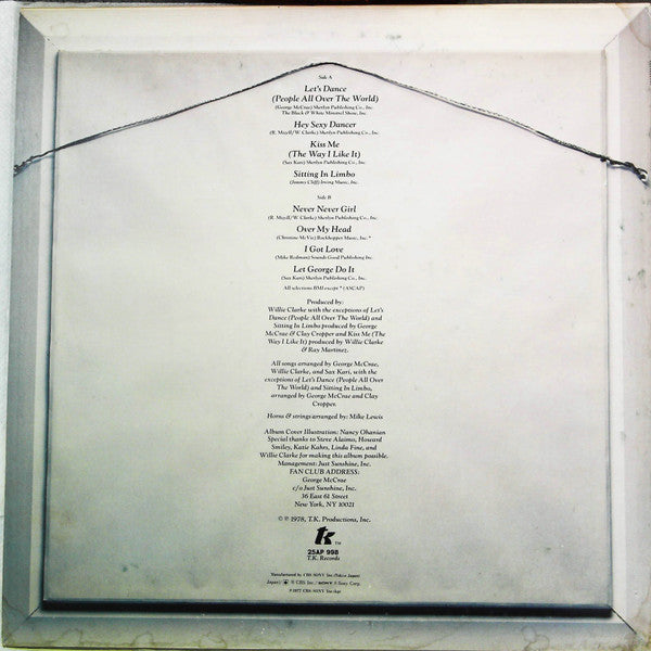 George McCrae