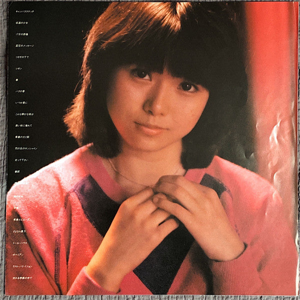 1979-1983 Best Selection