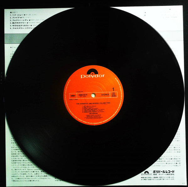 The Essential Jimi Hendrix Volume Two