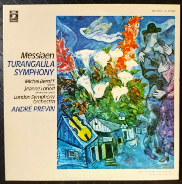 Master Release: Turangalîla Symphony by Olivier Messiaen