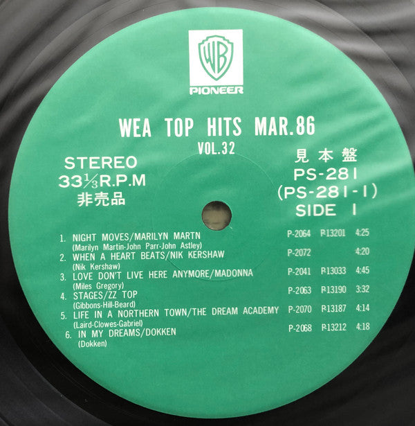 WEA Top Hits Mar. 1986 (Vol. 32)