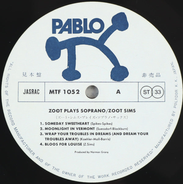 Soprano Sax