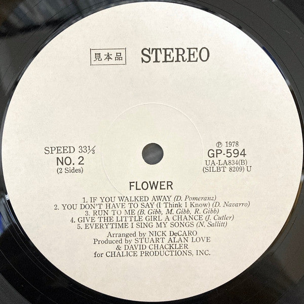 Flower