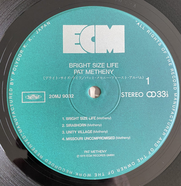 Bright Size Life